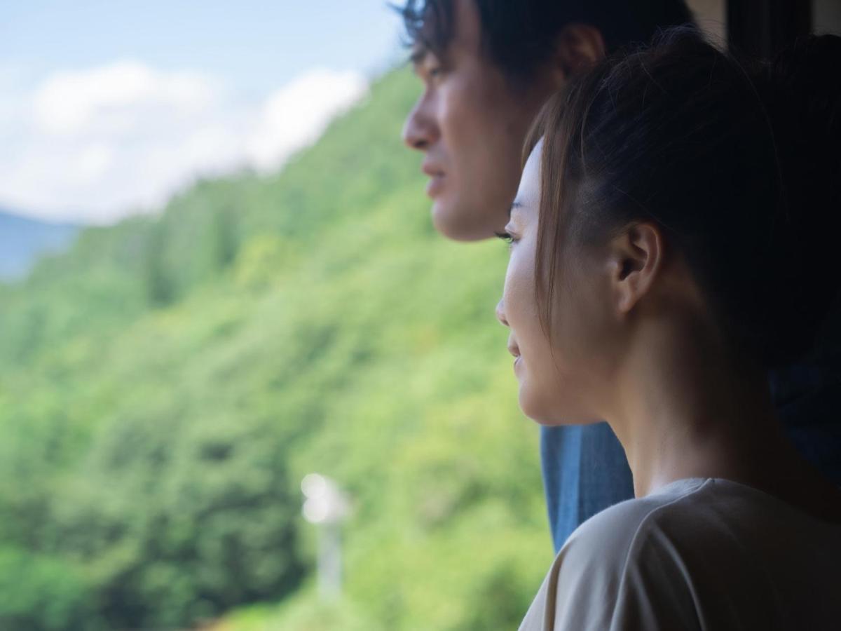旅館 万座温泉 日進舘